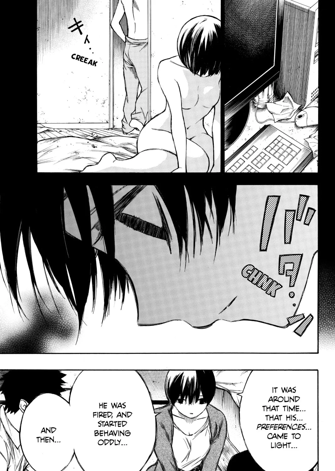 Read Until Your Bones Rot chapter 88 image 12 on Lezhin