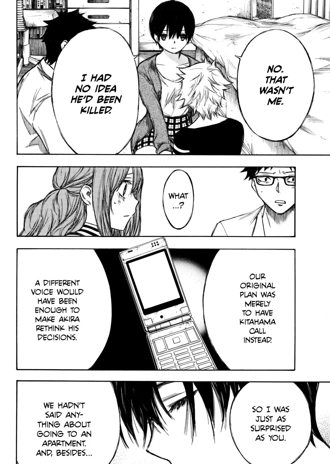 Read Until Your Bones Rot chapter 88 image 2 on Lezhin
