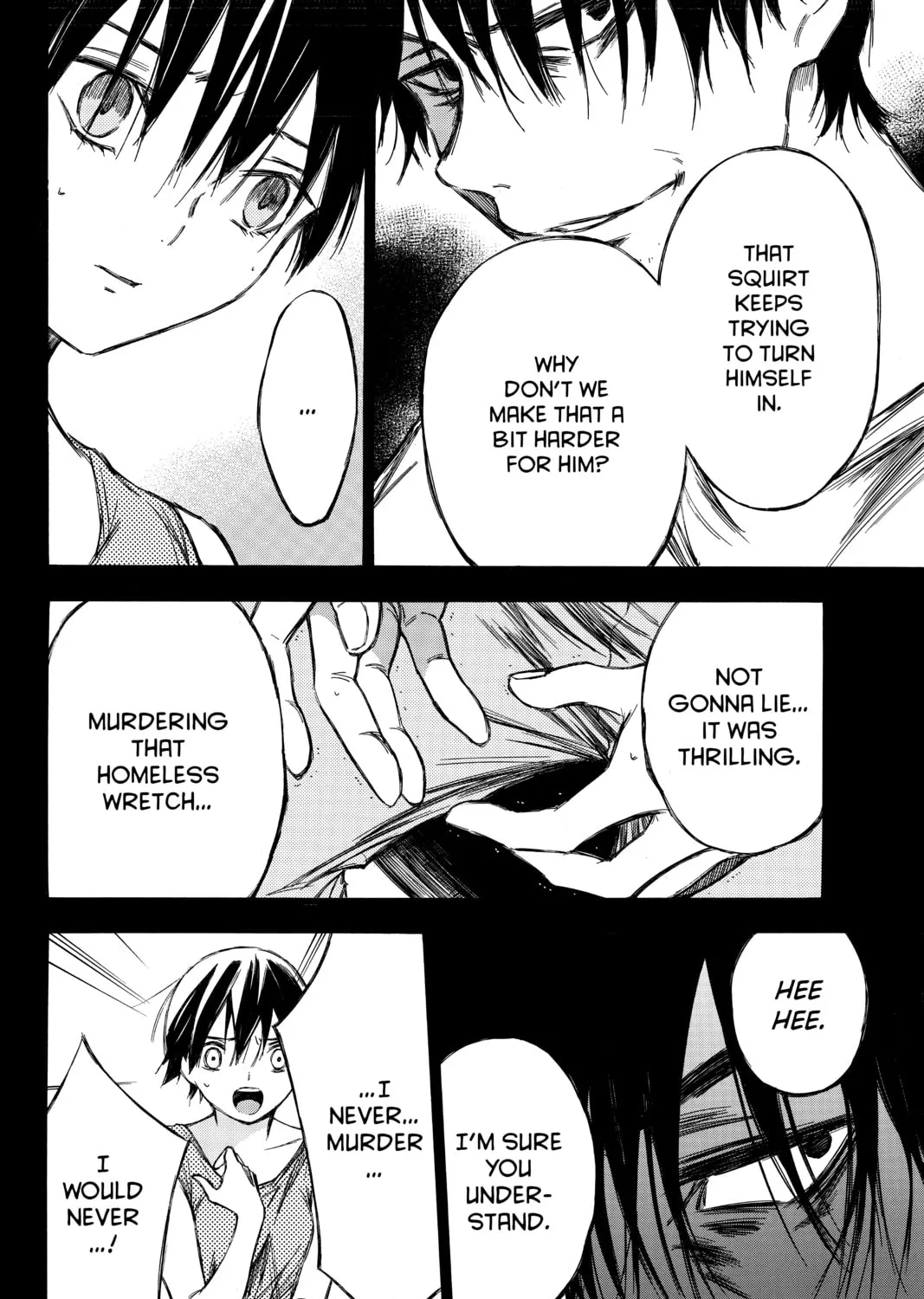Read Until Your Bones Rot chapter 88 image 6 on Lezhin