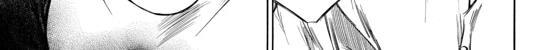 Read Until Your Bones Rot chapter 89 image 1 on Lezhin
