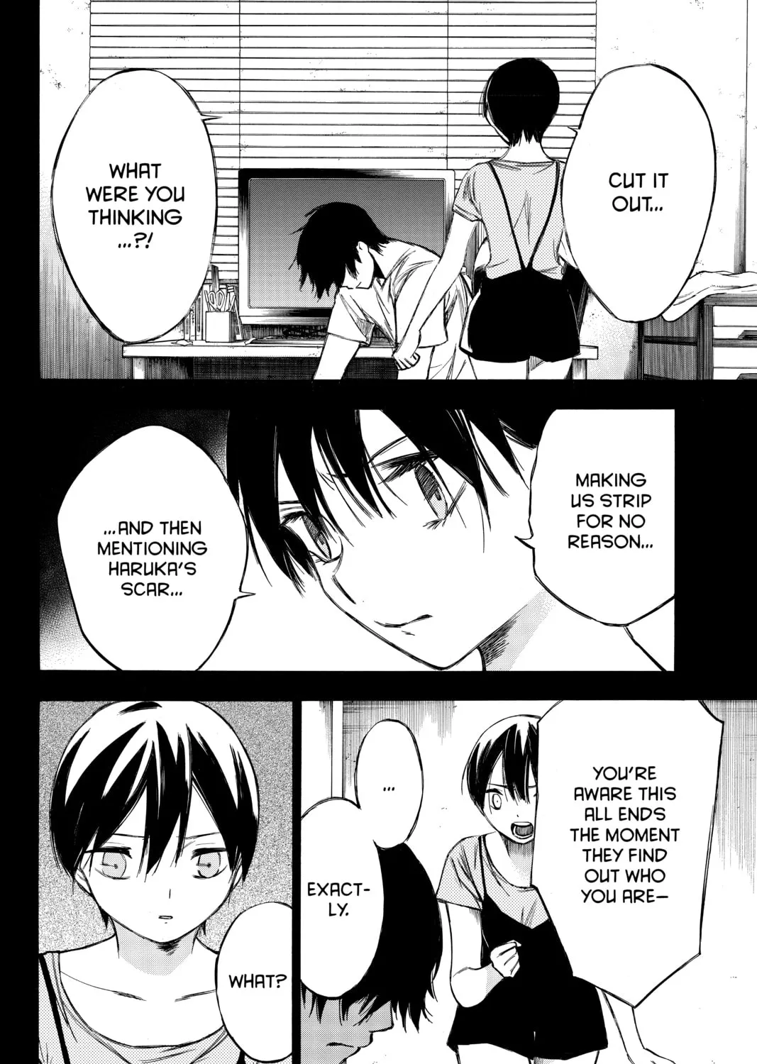 Read Until Your Bones Rot chapter 89 image 2 on Lezhin