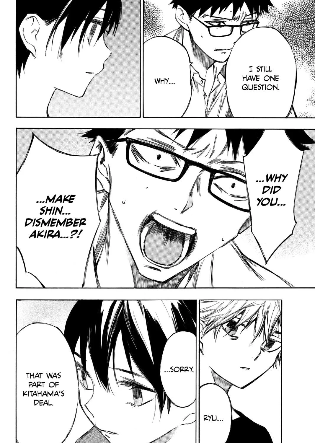 Read Until Your Bones Rot chapter 89 image 22 on Lezhin
