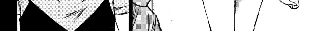 Read Until Your Bones Rot chapter 89 image 3 on Lezhin