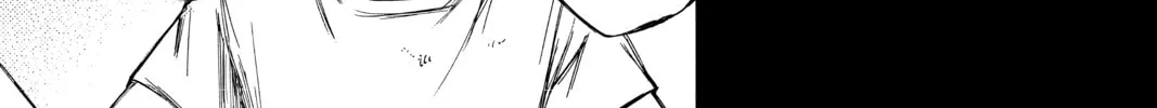 Read Until Your Bones Rot chapter 89 image 9 on Lezhin