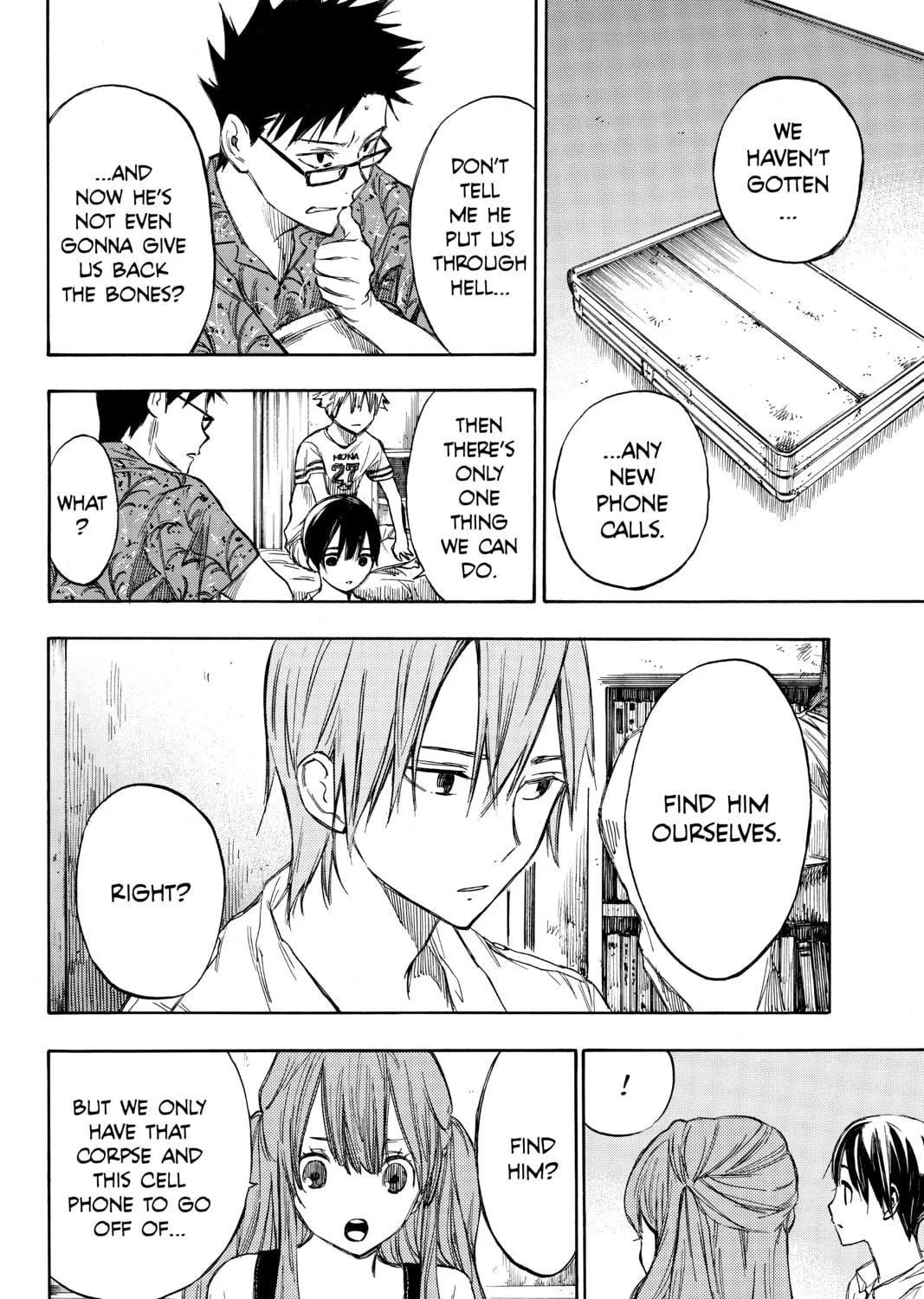 Read Until Your Bones Rot chapter 9 image 14 on Lezhin