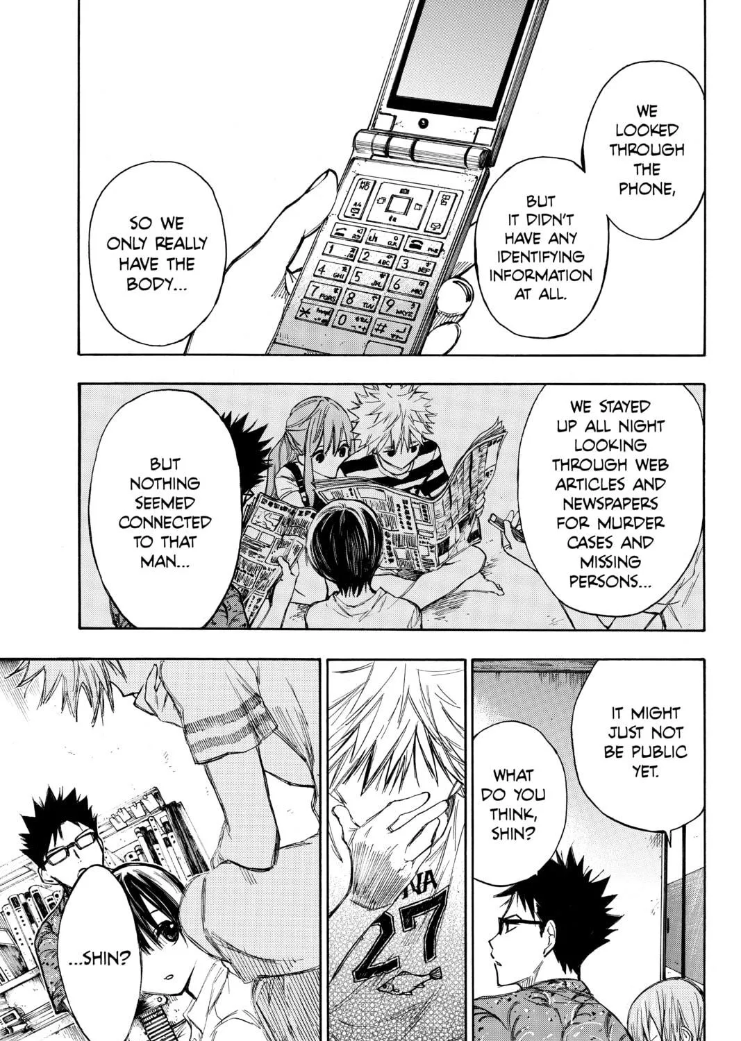 Read Until Your Bones Rot chapter 9 image 16 on Lezhin