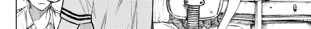 Read Until Your Bones Rot chapter 9 image 19 on Lezhin