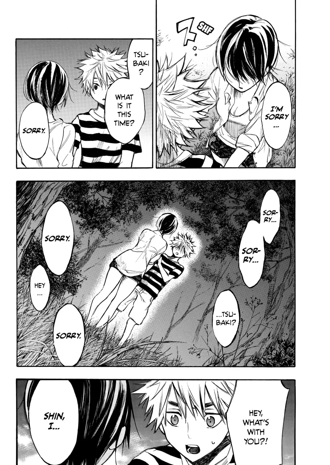 Read Until Your Bones Rot chapter 9 image 2 on Lezhin