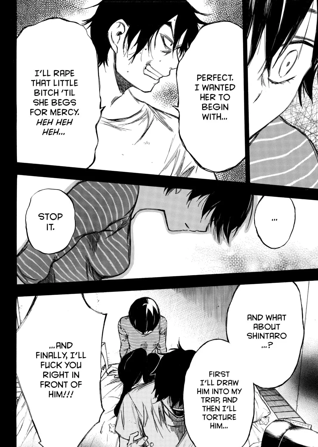 Read Until Your Bones Rot chapter 90 image 14 on Lezhin