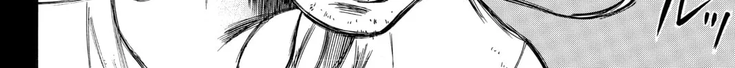 Read Until Your Bones Rot chapter 90 image 19 on Lezhin