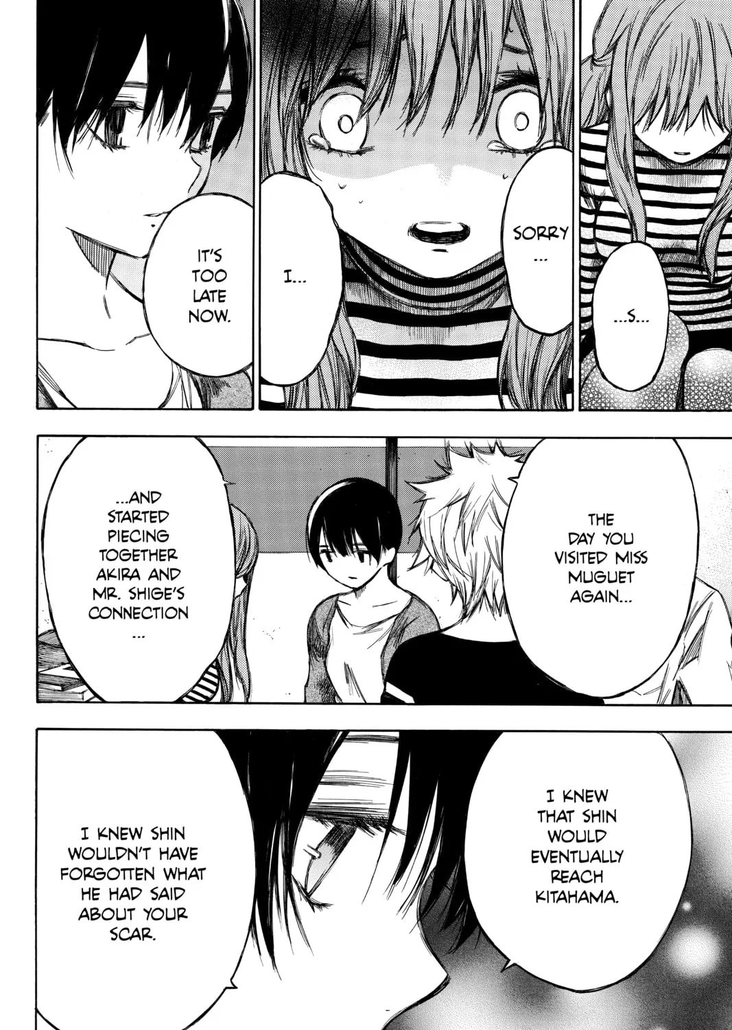 Read Until Your Bones Rot chapter 90 image 2 on Lezhin