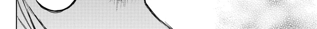 Read Until Your Bones Rot chapter 90 image 27 on Lezhin