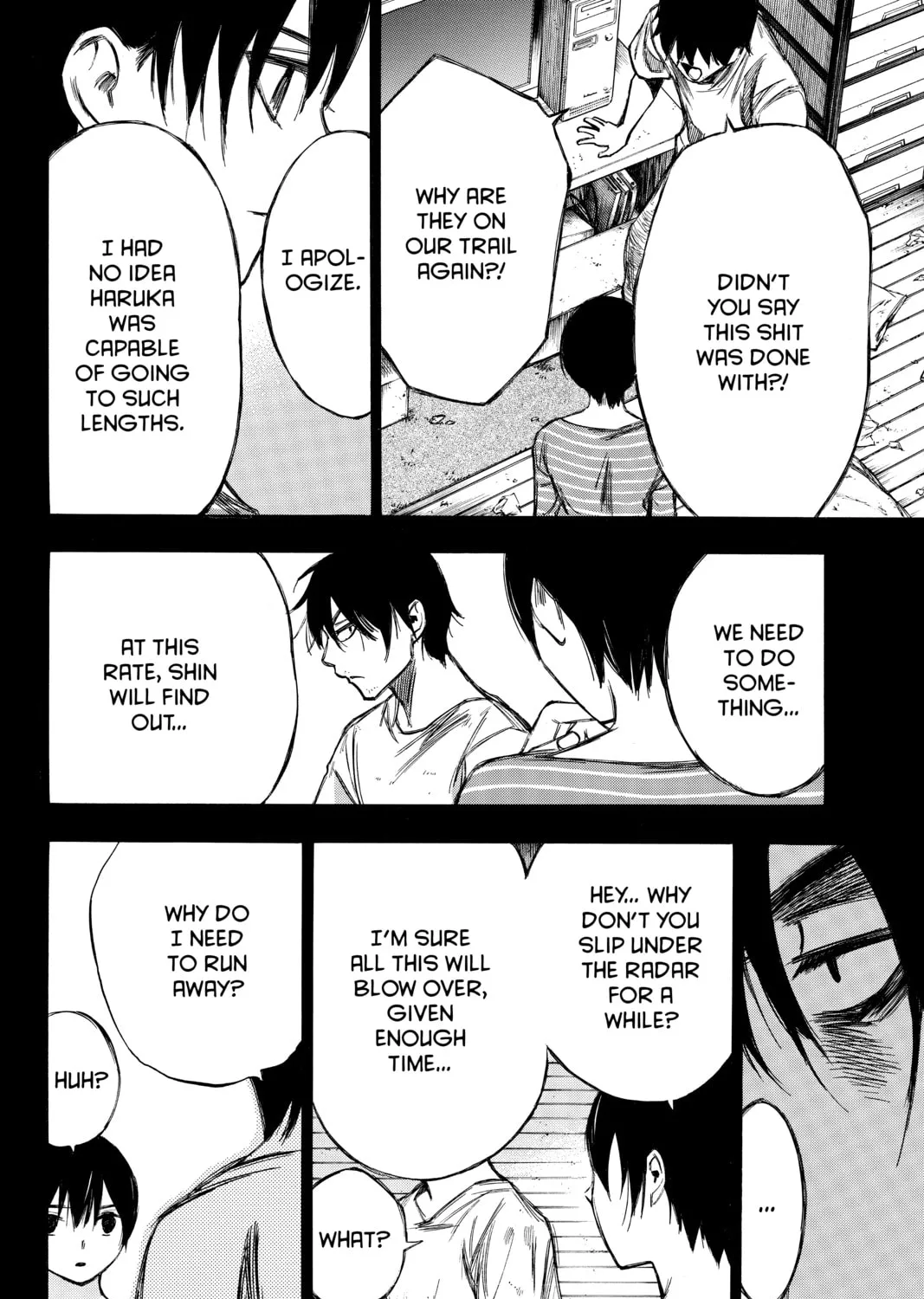 Read Until Your Bones Rot chapter 90 image 6 on Lezhin