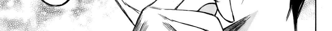 Read Until Your Bones Rot chapter 91 image 1 on Lezhin