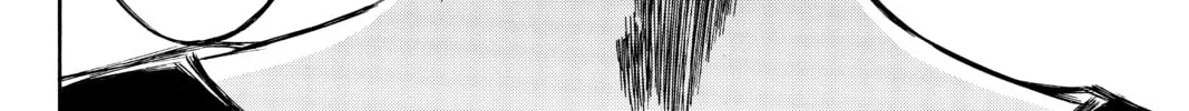 Read Until Your Bones Rot chapter 91 image 15 on Lezhin