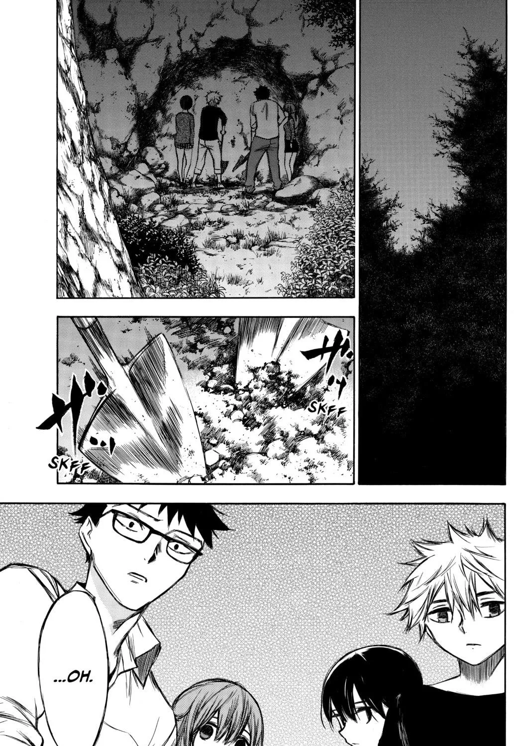 Read Until Your Bones Rot chapter 91 image 16 on Lezhin