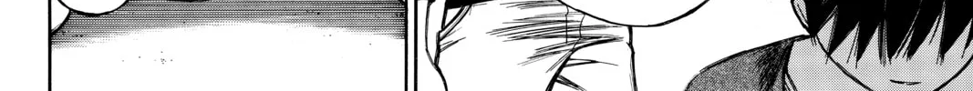 Read Until Your Bones Rot chapter 91 image 3 on Lezhin