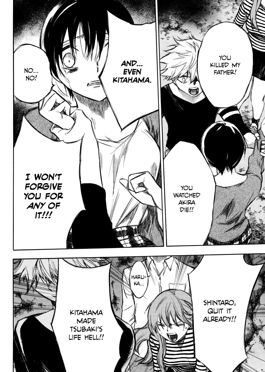 Read Until Your Bones Rot chapter 92 image 14 on Lezhin