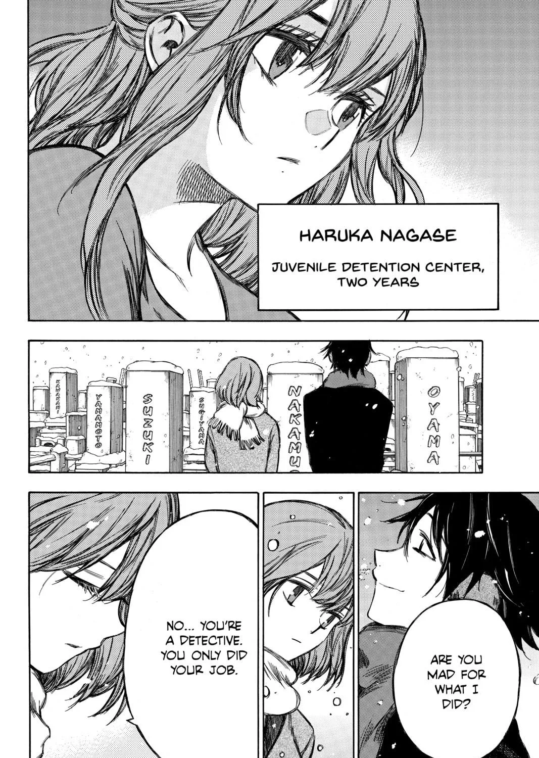 Read Until Your Bones Rot chapter 93 image 10 on Lezhin