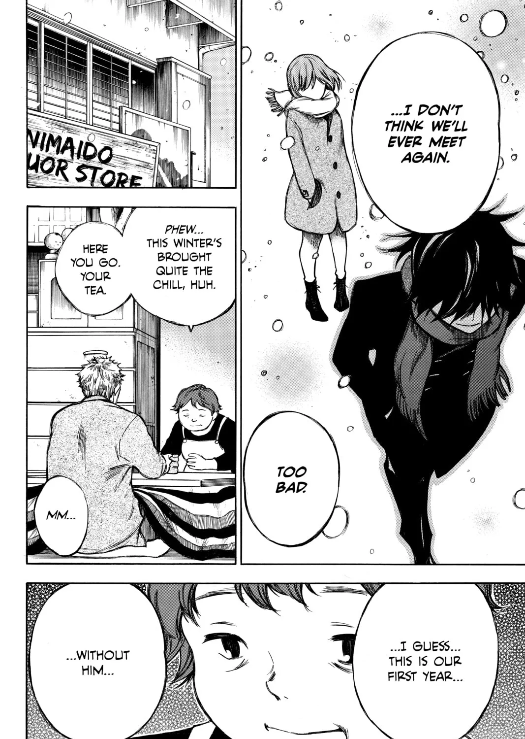 Read Until Your Bones Rot chapter 93 image 14 on Lezhin