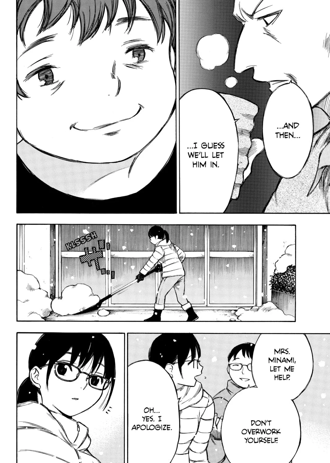 Read Until Your Bones Rot chapter 93 image 18 on Lezhin