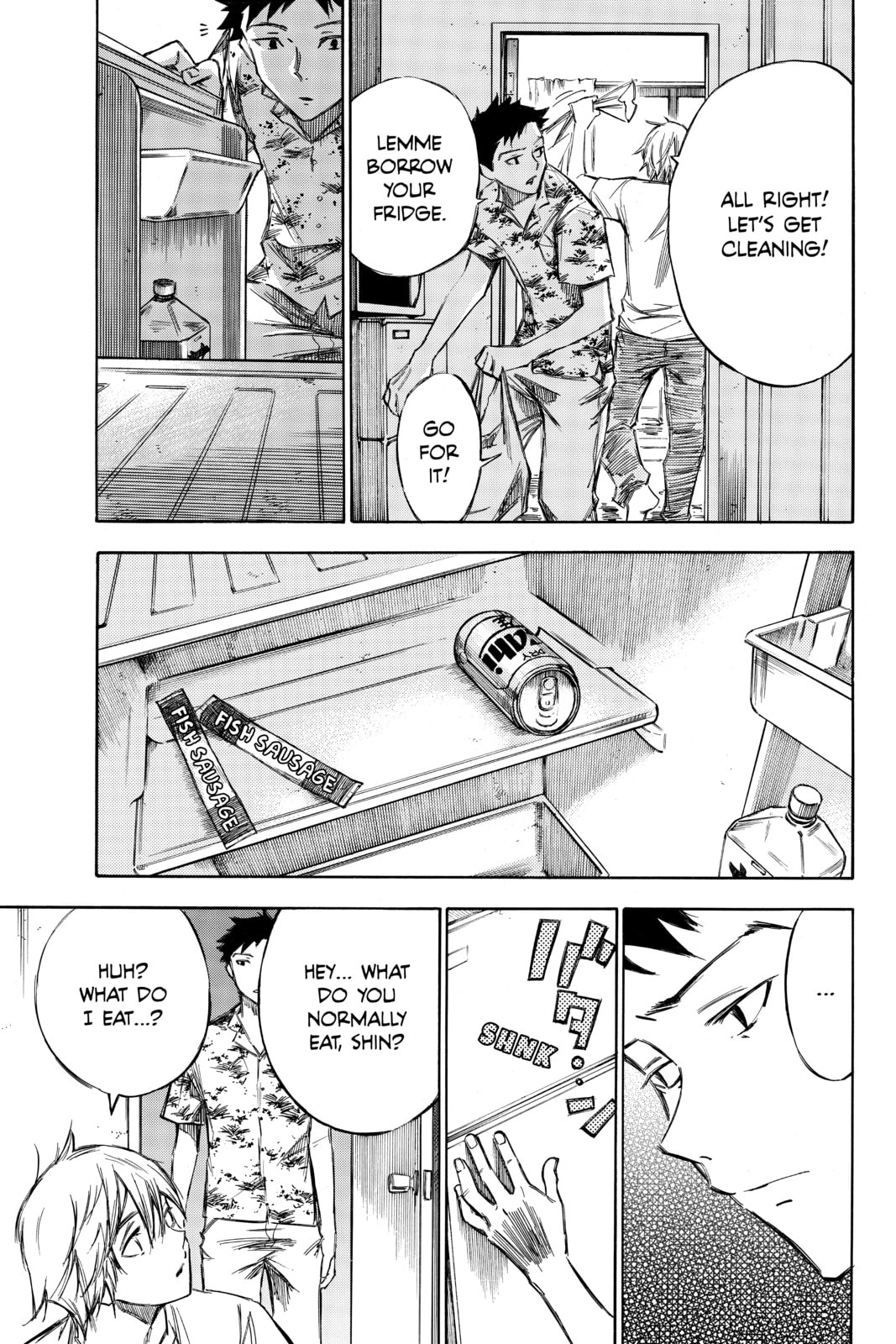 Read Until Your Bones Rot chapter 94.1 image 6 on Lezhin