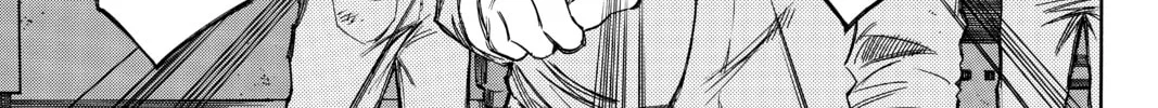 Read Until Your Bones Rot chapter 94.5 image 1 on Lezhin