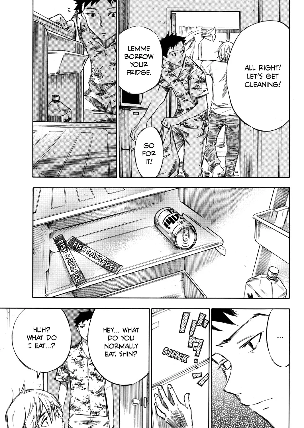 Read Until Your Bones Rot chapter 94.5 image 12 on Lezhin