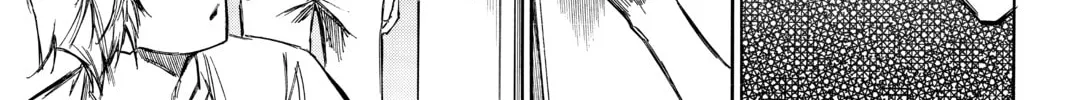 Read Until Your Bones Rot chapter 94.5 image 13 on Lezhin