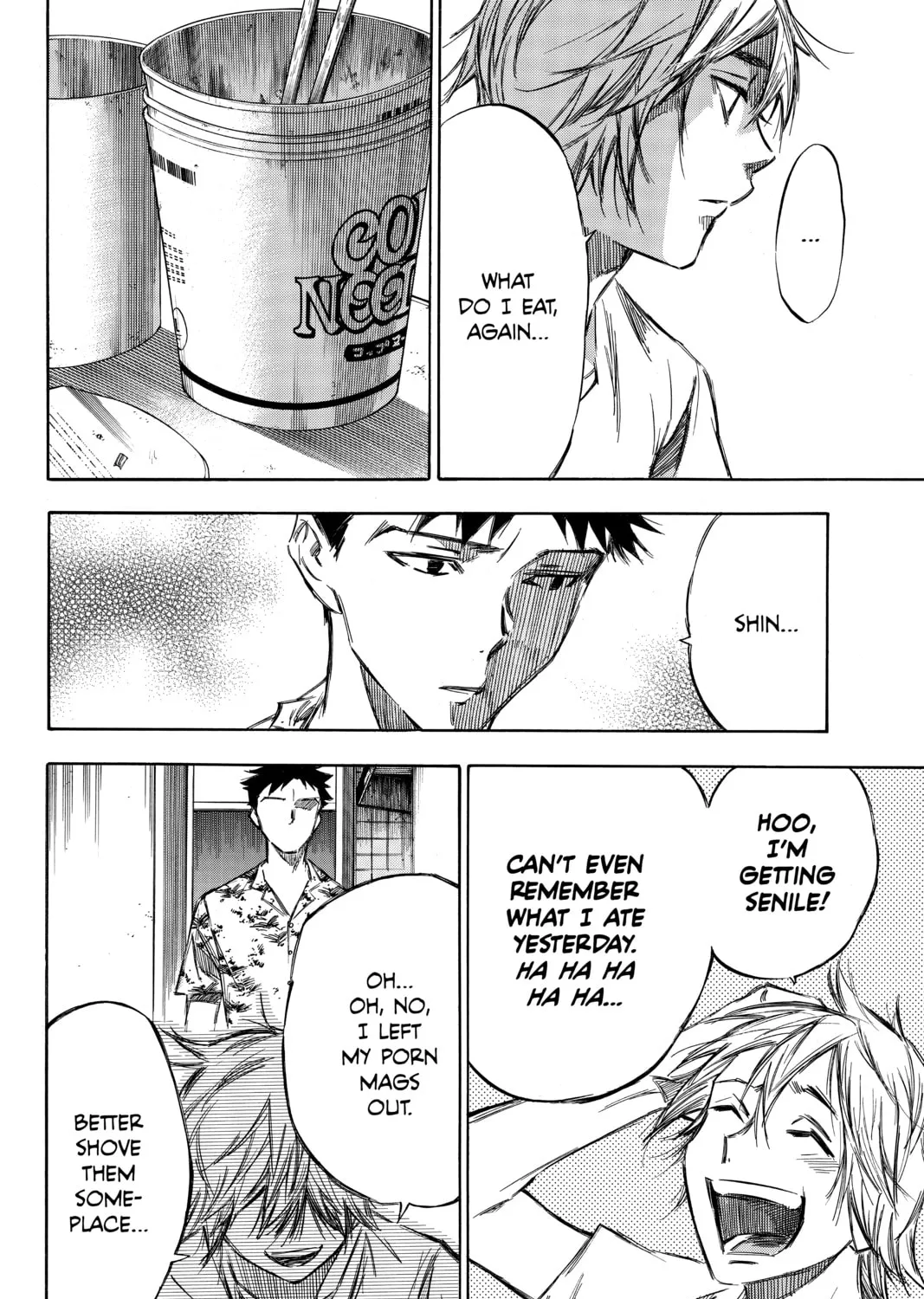 Read Until Your Bones Rot chapter 94.5 image 14 on Lezhin
