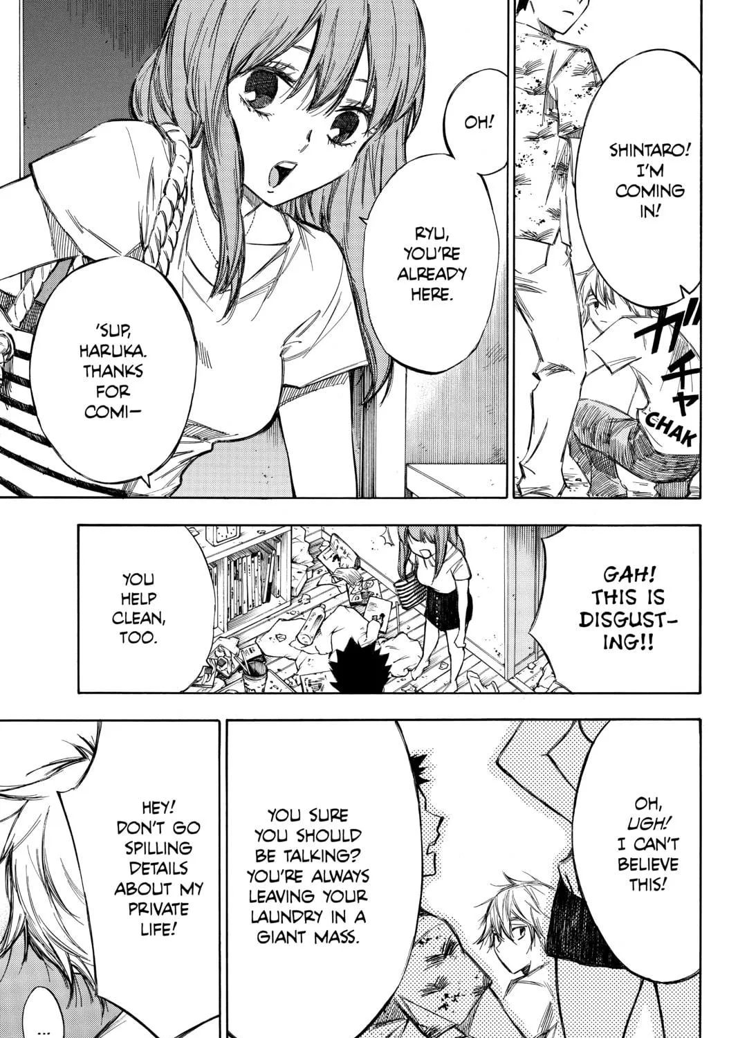 Read Until Your Bones Rot chapter 94.5 image 16 on Lezhin