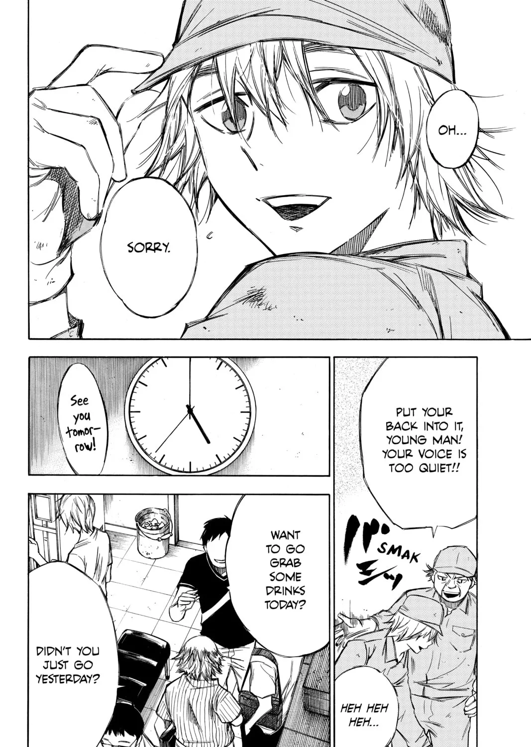 Read Until Your Bones Rot chapter 94.5 image 2 on Lezhin