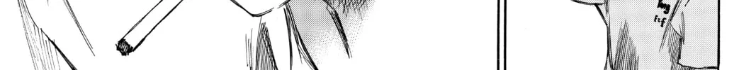 Read Until Your Bones Rot chapter 94.5 image 21 on Lezhin