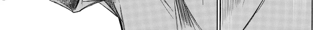 Read Until Your Bones Rot chapter 94.5 image 25 on Lezhin