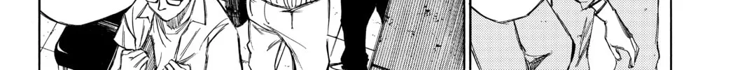 Read Until Your Bones Rot chapter 94.5 image 3 on Lezhin