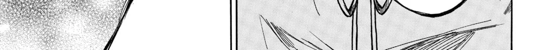 Read Until Your Bones Rot chapter 94.5 image 37 on Lezhin