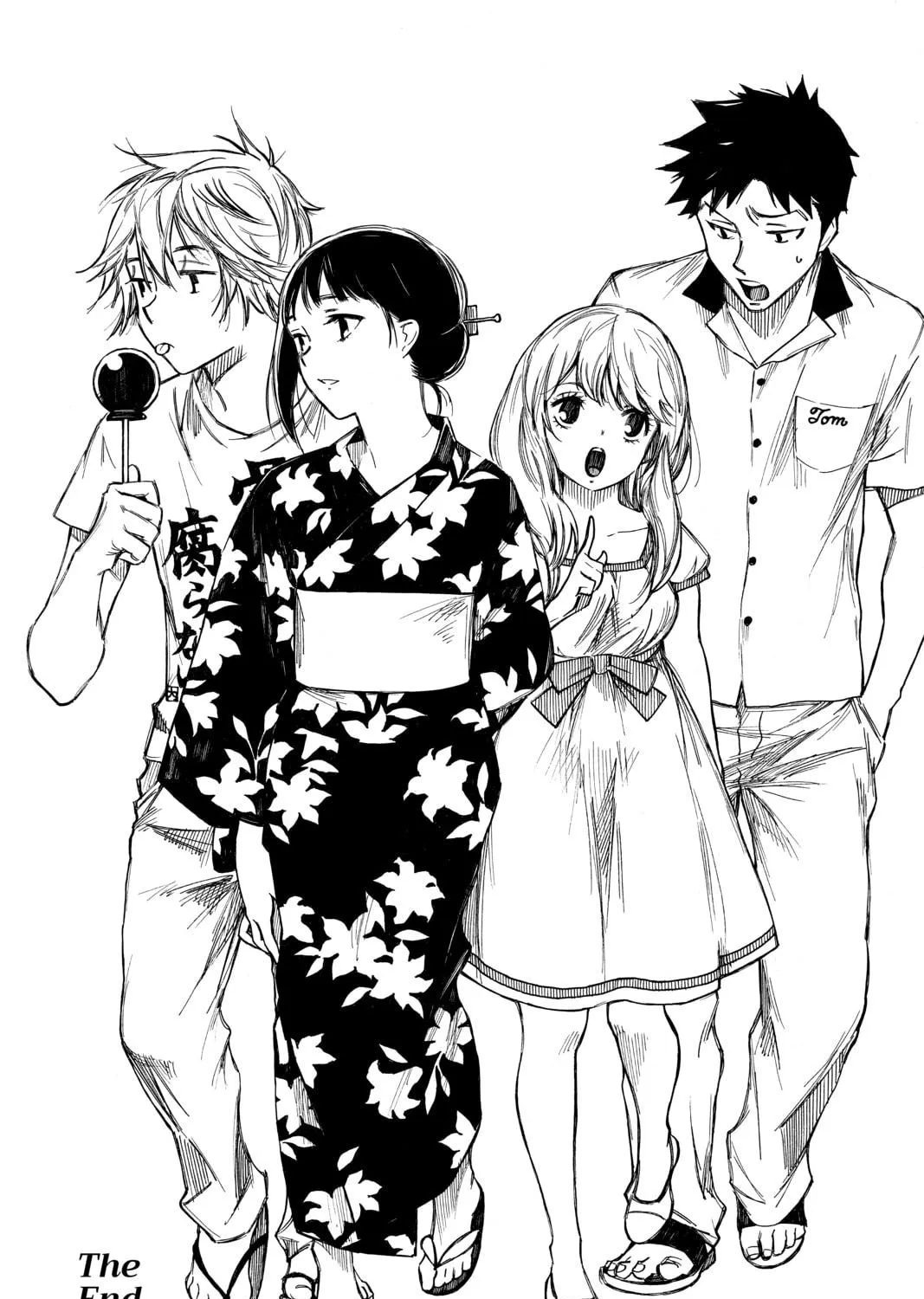 Read Until Your Bones Rot chapter 94.5 image 52 on Lezhin