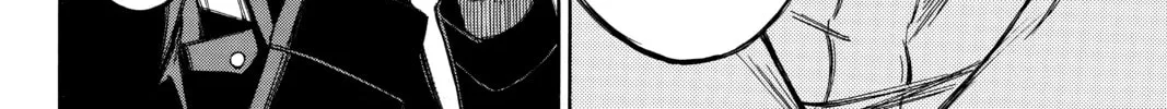 Read Until Your Bones Rot chapter 94 image 15 on Lezhin