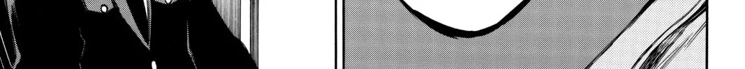 Read Until Your Bones Rot chapter 94 image 25 on Lezhin