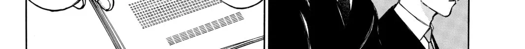 Read Until Your Bones Rot chapter 94 image 3 on Lezhin