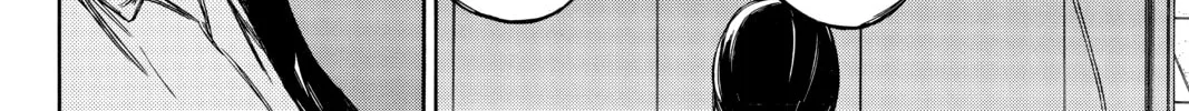 Read Until Your Bones Rot chapter 94 image 39 on Lezhin