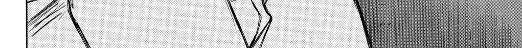 Read Until Your Bones Rot chapter 94 image 43 on Lezhin