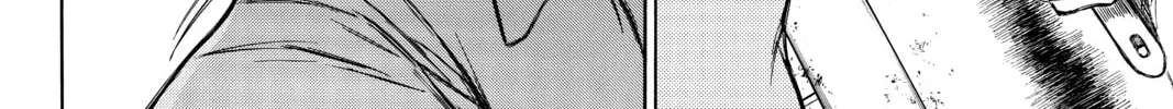 Read Until Your Bones Rot chapter 94 image 7 on Lezhin