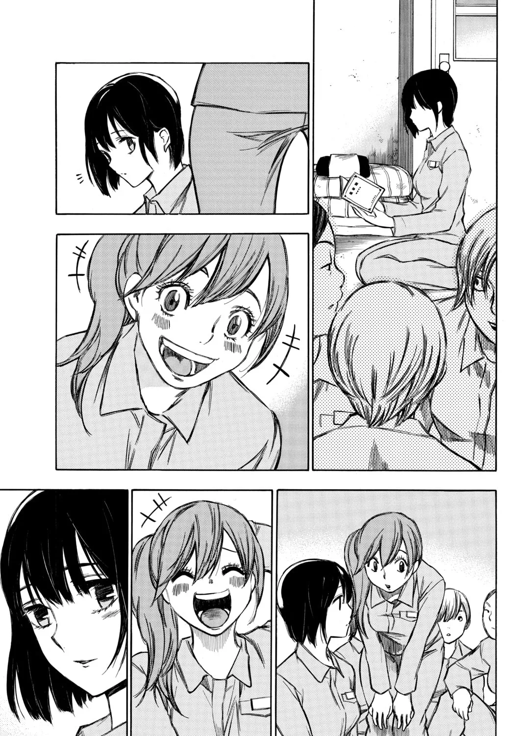 Read Until Your Bones Rot chapter 94 image 8 on Lezhin