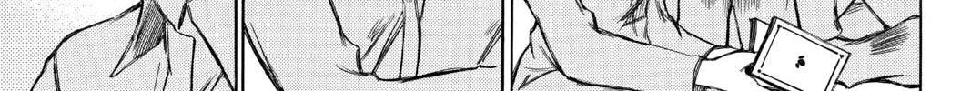 Read Until Your Bones Rot chapter 94 image 9 on Lezhin