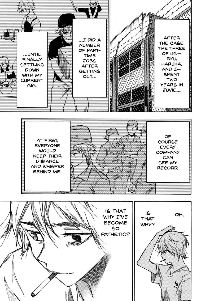 Read Until Your Bones Rot chapter 95 image 10 on Lezhin