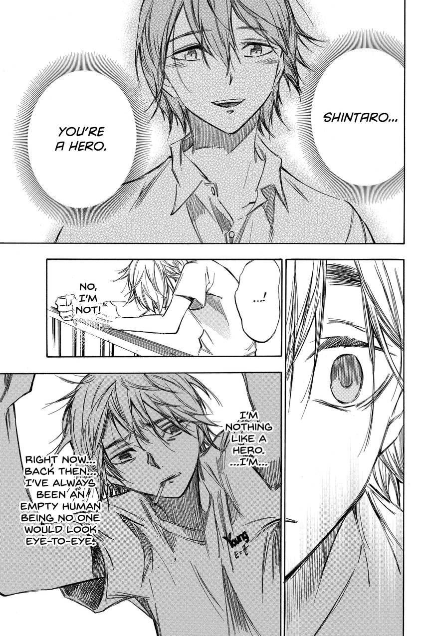 Read Until Your Bones Rot chapter 95 image 12 on Lezhin