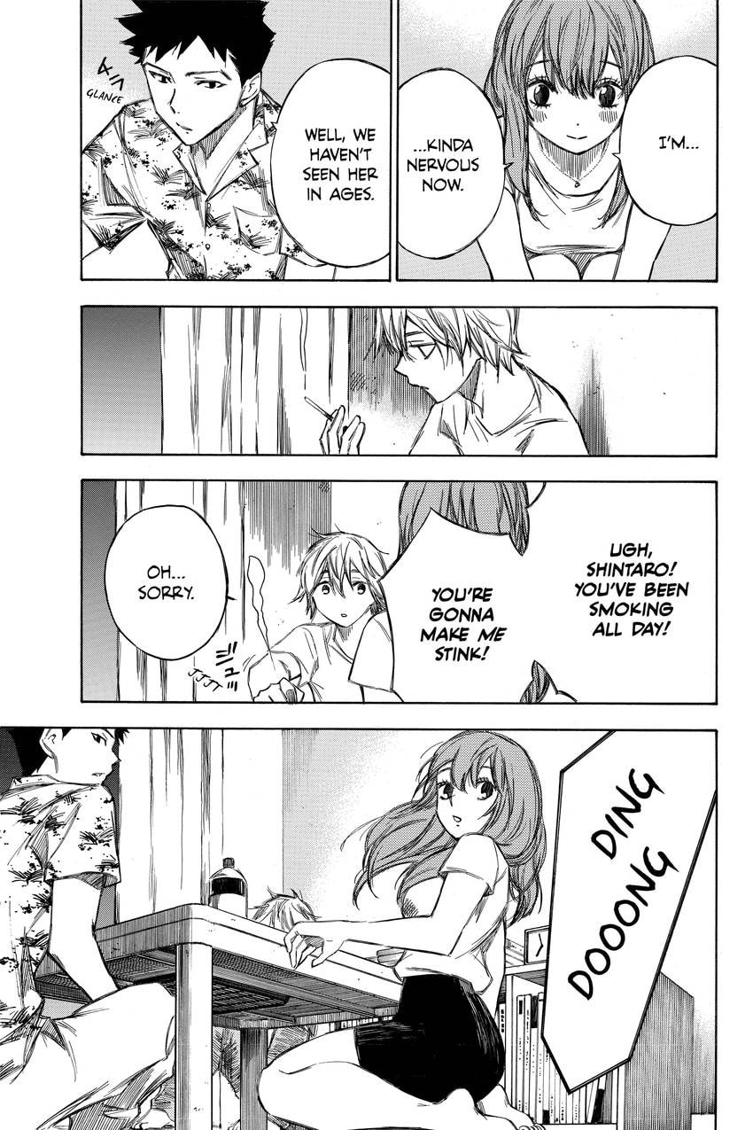 Read Until Your Bones Rot chapter 95 image 14 on Lezhin