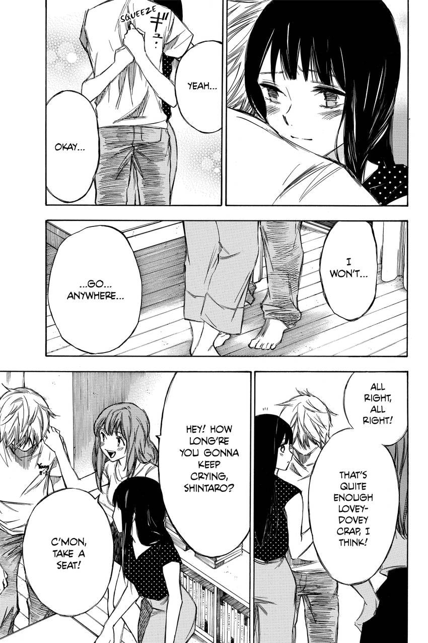 Read Until Your Bones Rot chapter 95 image 24 on Lezhin