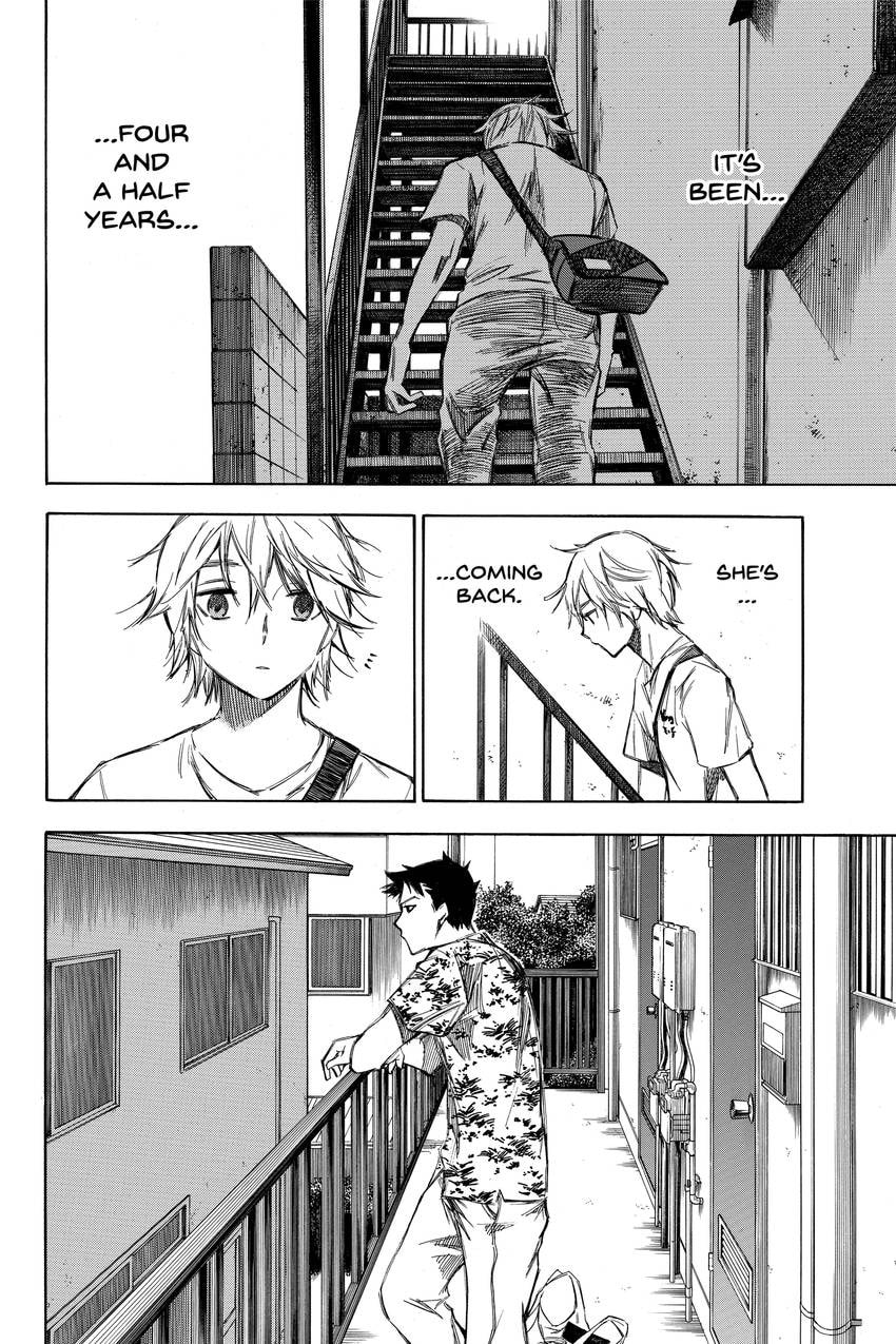 Read Until Your Bones Rot chapter 95 image 3 on Lezhin